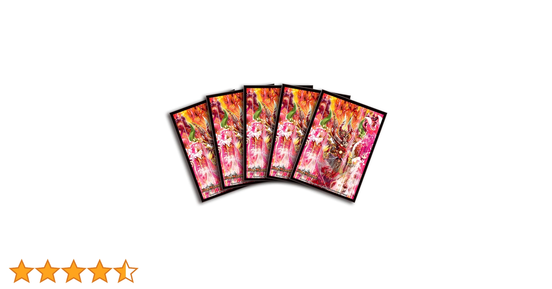 ボルシャック・NEX スリーブ　未開封 デュエルマスターズ ボルシャック・クロス・NEX スリーブ 付録